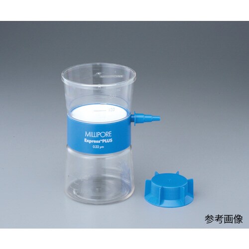 ステリカップ S2HVU11RE