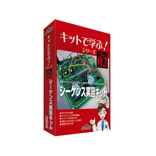 電子回路学習キット AKE−1014S