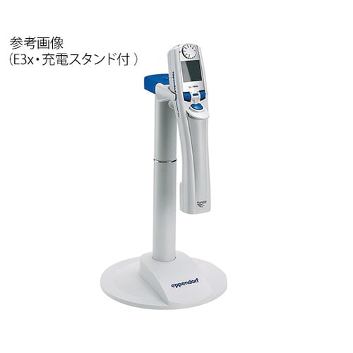 電動マルチペット 4987000371