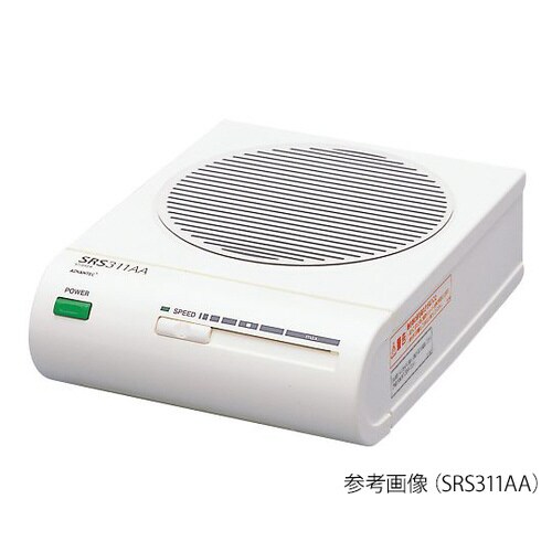 マグネチックスターラー SRS116AA