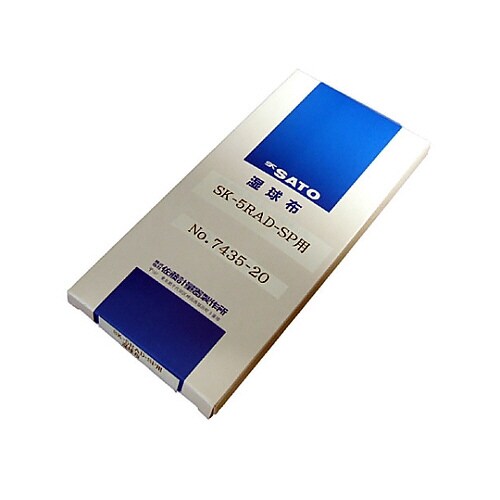 ハイグロSP専用湿球布60本入