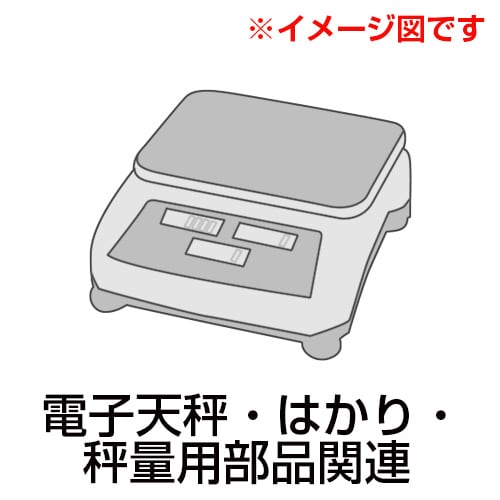 プリンタ用消耗品 チャート紙(10巻セット)