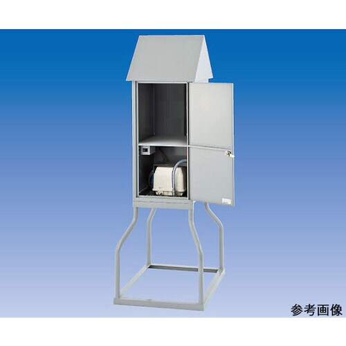 ロ−ボリウムエアサンプラ−AN−200型シェルタ−