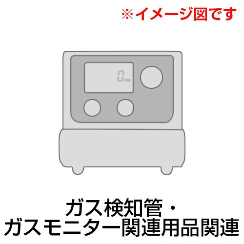 RP−CC カールコード