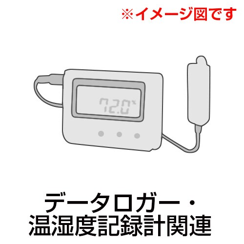RP−40−PJ 記録計用紙
