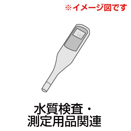 SAT用標準液 0.01 100mL