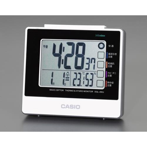 EA798CA−125 置時計