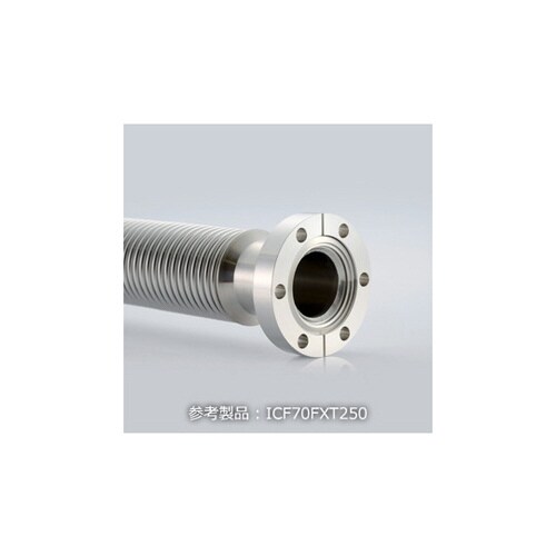 ICF152FXT750 チューブ