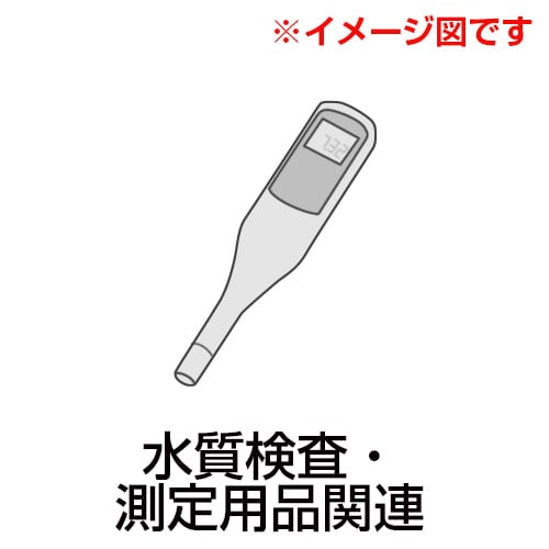 143A144 チェック液100mL4本