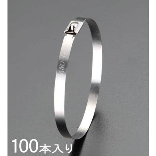 EA463FM−13ケッソクバンド