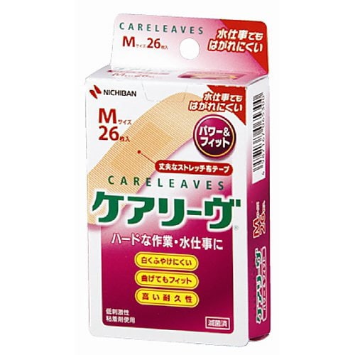 ケアリーヴパワー&フィット M