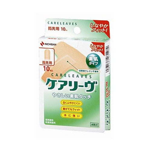 ケアリーブ(TM)(救急絆創膏)