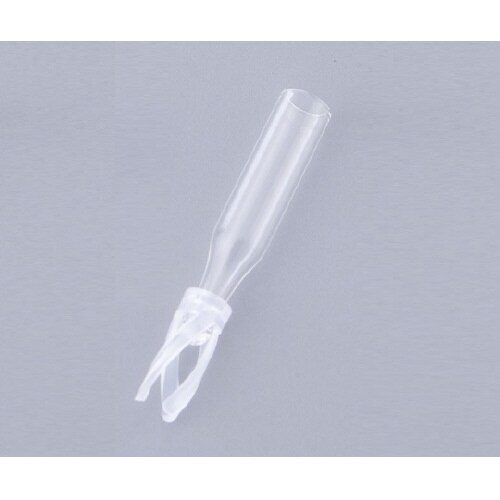 オートサンプラーバイアル 樹脂脚付インサート