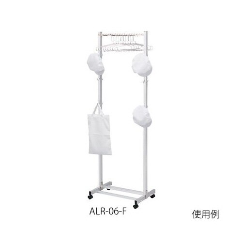 斜め掛けハンガーラック ALR−06−F