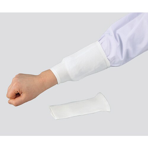 アームカバー テーパード型フライス 10枚入