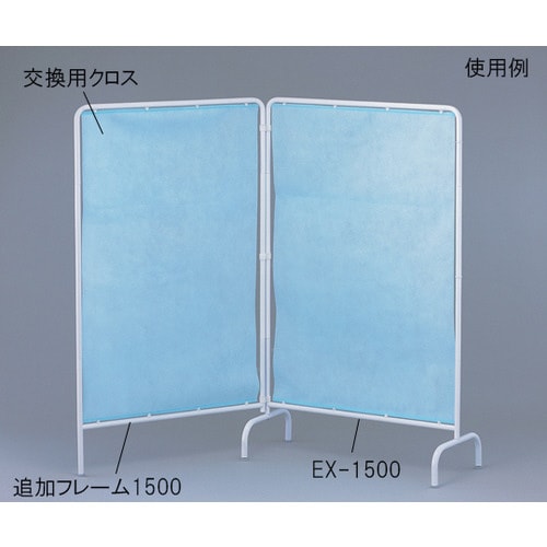 リラックススクリーン用追加フレーム1800