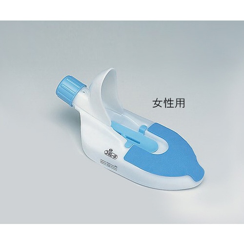 尿器(コ・ボレーヌ)女性用/600mL