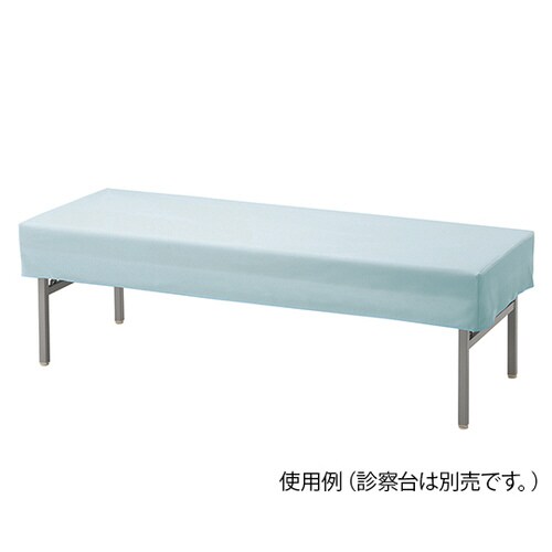 シワ無ストレッチ診察台カバー 青 700×1800