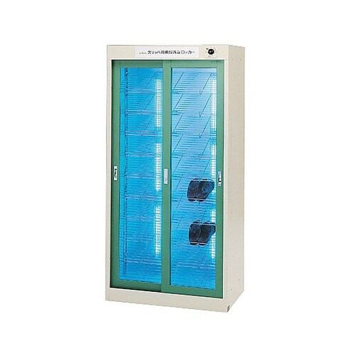 ナビスリッパ殺菌灯付ロッカー FLH−G