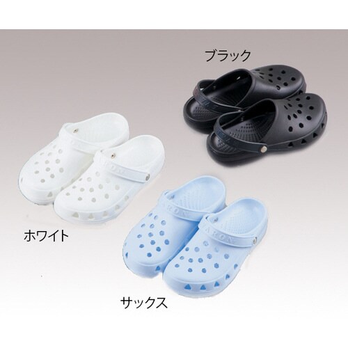 サンダル(男性用)サックス/26.0ー26.5cm