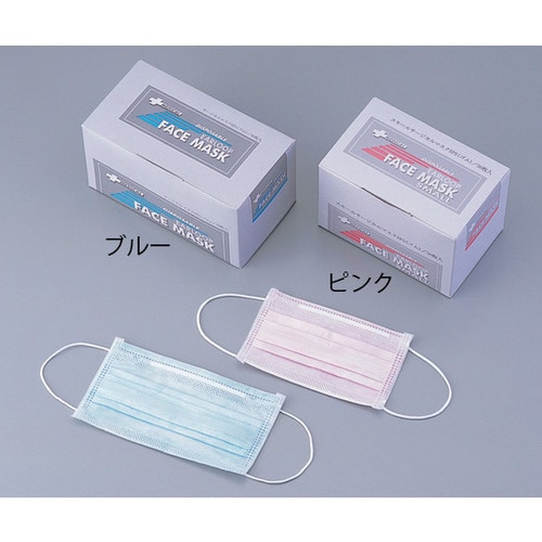 サージカルマスク 中間プレート入 ブルー