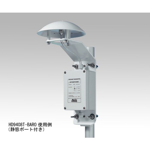 大気圧トランスミッタ HD9408T−BARO