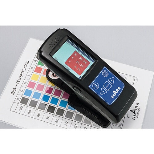 分光色差計・濃度計 204×80×80mm