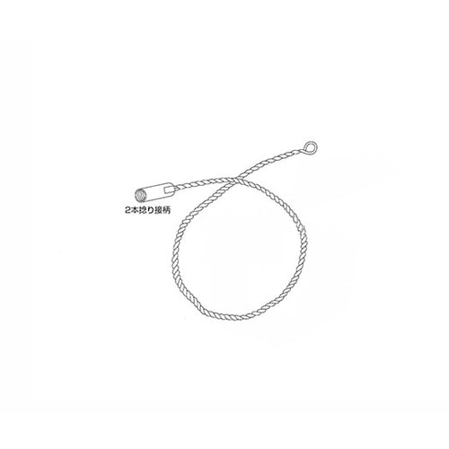 配管洗浄ブラシ用2本捻り接柄φ6×2m