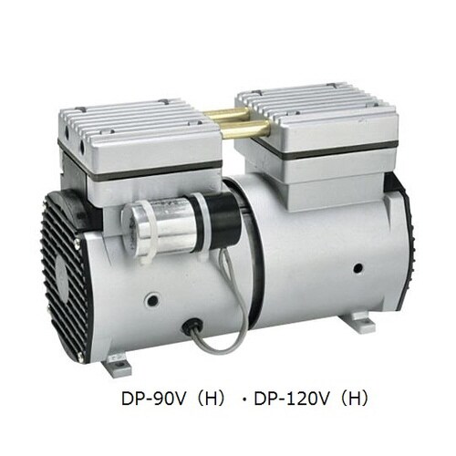 オイルフリー真空ポンプ 47L/min