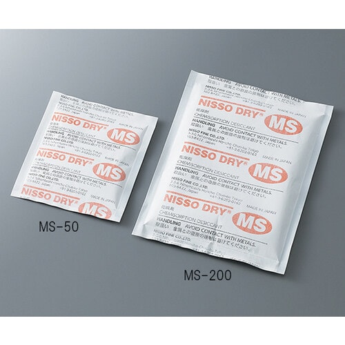 ニッソードライMS MS−100