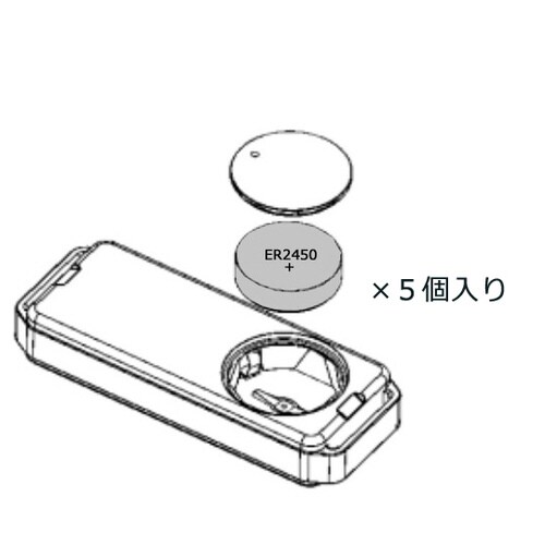 超低温用データーロガー 専用電池 (5個入)