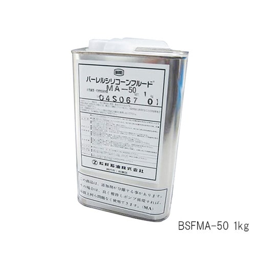 シリコーンフルード(BSFMA−100)1kg