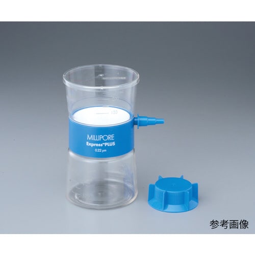 ステリカップ S2GPU05RE