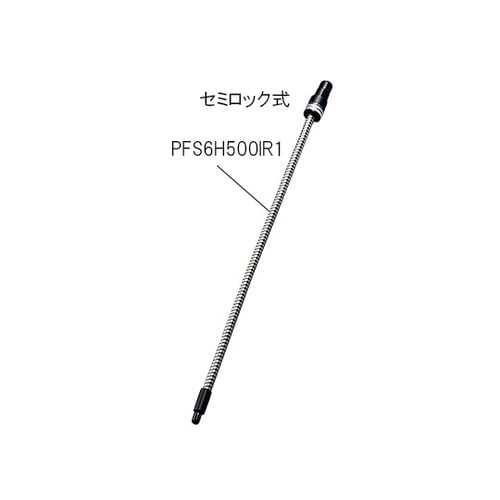 シングルセミロックPFS6H500IR1