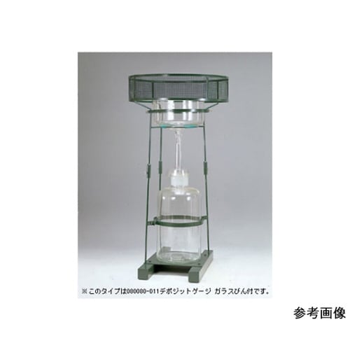 降下ばいじん計デポジット・ゲ−ジ ポリ容器付