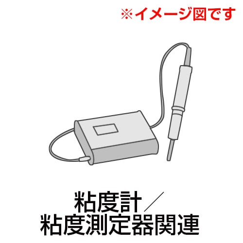 ラベル(感熱紙)小 GV−1048−10