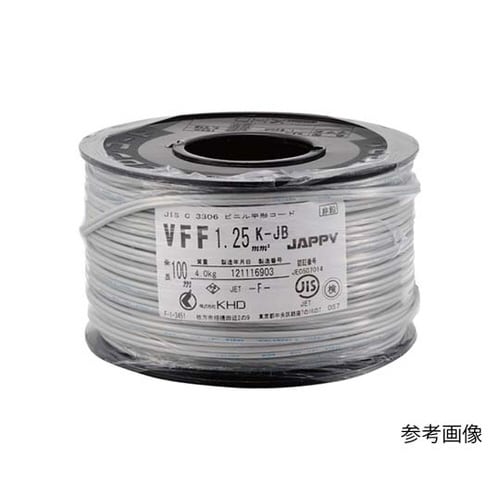 VFF1.25SQ 灰 ビニル平形コード