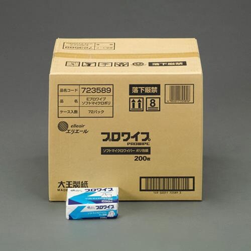 EA929AE−37B 工業用ワイパー