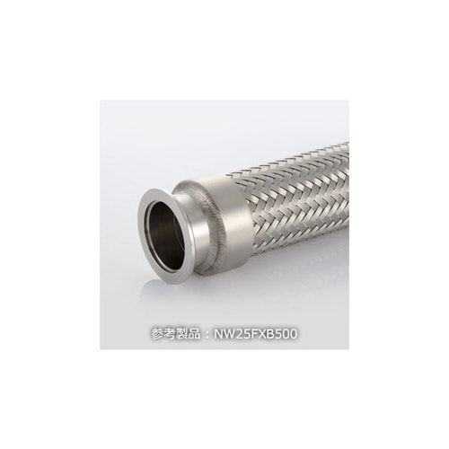 NW50FXB500フレキシブルチューブ