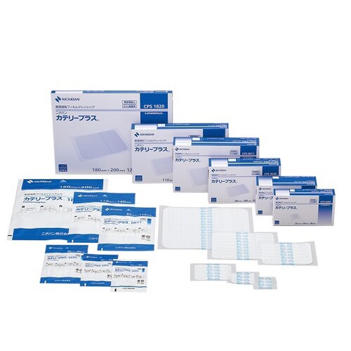 カテリープラス(TM)高透湿性フィルムドレッシング