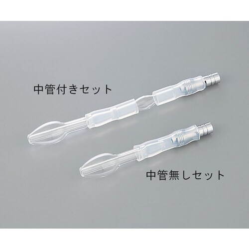 篠原式吸引管 中管付きセット オリーブ大