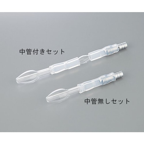 篠原式吸引管 中管無しセット オリーブ小
