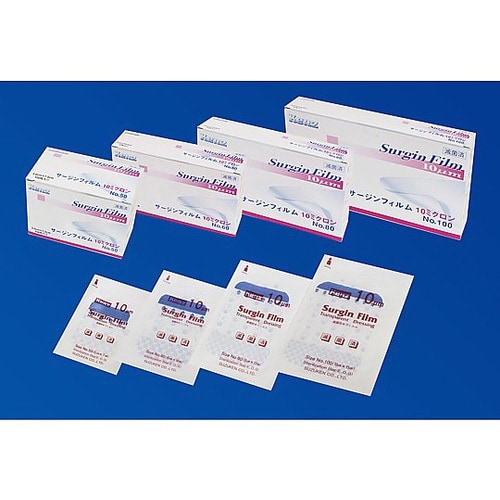 サージンフィルム10ミクロン 100×150mm