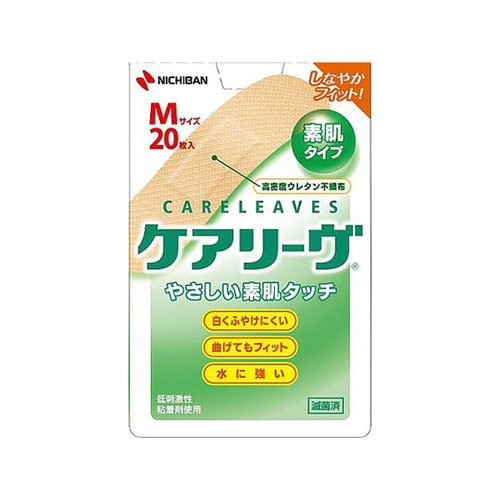 ケアリーヴ Mサイズ 20枚入