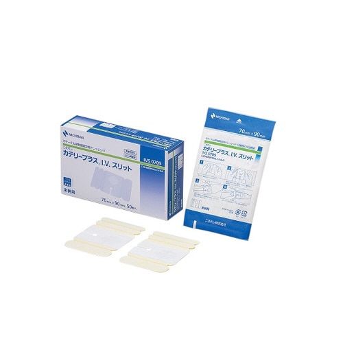 カテリープラス(TM)I.V.