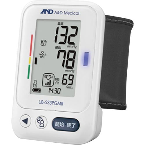 医≫手首式血圧計 UB−533PGMR