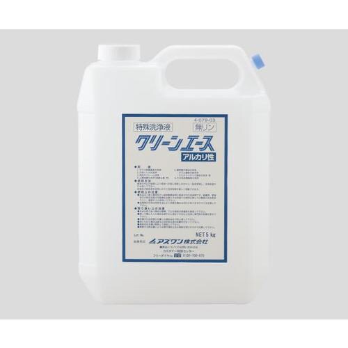 クリーンエース(洗浄濃縮液)5kg