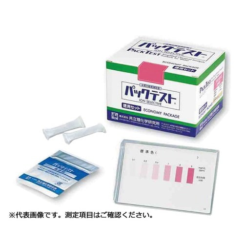 パックテスト徳用セット KR−NO3