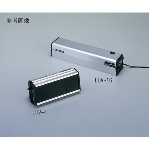 ハンディーUVランプ SLUV−4