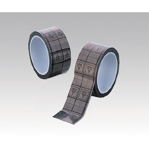 AP ESDテープ ロゴ付 50mm